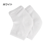 かかとケアソックス 1足 男女兼用 | PlusNao | 詳細画像12 