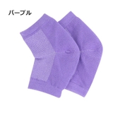 かかとケアソックス 1足 男女兼用 | PlusNao | 詳細画像14 