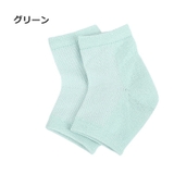 かかとケアソックス 1足 男女兼用 | PlusNao | 詳細画像15 