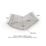 かかとケアソックス 1足 男女兼用 | PlusNao | 詳細画像19 