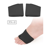 足裏保護パッド 1足 両足用 | PlusNao | 詳細画像8 