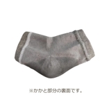 かかとケアソックス ユニセックス かかとソックス | PlusNao | 詳細画像10 