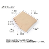 足指サポーター 2個セット フットケア | PlusNao | 詳細画像6 