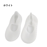 シリコンフットカバー フットケア用品 靴下 | PlusNao | 詳細画像11