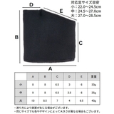 足裏保護パッド 足裏サポーター 左右セット | PlusNao | 詳細画像14