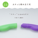 フラフープ 子供用 キッズ | PlusNao | 詳細画像7