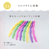 フラフープ 子供用 キッズ | PlusNao | 詳細画像8