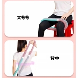 ソフトフラフープ 大人用 フィットネス器具 | PlusNao | 詳細画像6 