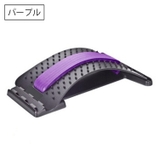 バックストレチャー 背中ストレッチャー ストレッチ用品 | PlusNao | 詳細画像11