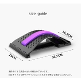 バックストレチャー 背中ストレッチャー ストレッチ用品 | PlusNao | 詳細画像13