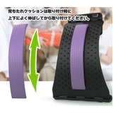 バックストレチャー 背中ストレッチャー ストレッチ用品 | PlusNao | 詳細画像3