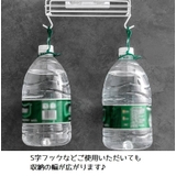 浴室ラック コーナーラック バスラック | PlusNao | 詳細画像5