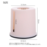 ティッシュケース ロールペーパーケース インテリア雑貨 | PlusNao | 詳細画像16 