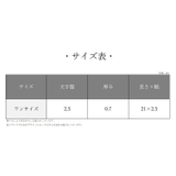腕時計 リストウォッチ レディース | PlusNao | 詳細画像12 