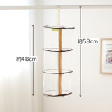 平干しネット 物干しネット 洗濯用品 | PlusNao | 詳細画像8