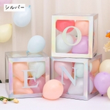 バルーンボックス 3点セット 箱のみ | PlusNao | 詳細画像8