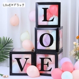 バルーンボックス 4点セット 箱のみ | PlusNao | 詳細画像20