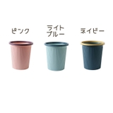 ごみ箱 ゴミ箱 ダストボックス | PlusNao | 詳細画像18