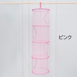吊り下げ収納 収納ネット 吊り下げネット | PlusNao | 詳細画像13 
