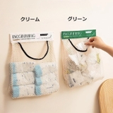 レジ袋ストッカー 吊り下げ 壁掛け | PlusNao | 詳細画像12 