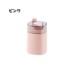 爪楊枝入れ 爪楊枝ホルダー 爪楊枝ケース | PlusNao | 詳細画像11