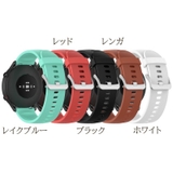 スマートウォッチバンド 22mm 交換用 | PlusNao | 詳細画像18 