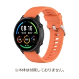 スマートウォッチバンド 22mm 交換用 | PlusNao | 詳細画像4 