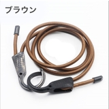 物干しロープ フック式 車内 | PlusNao | 詳細画像14
