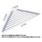 水切りラック 水切り台 三角 | PlusNao | 詳細画像11 