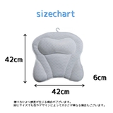 バスピロー お風呂枕 バスグッズ | PlusNao | 詳細画像10