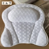 バスピロー お風呂枕 バスグッズ | PlusNao | 詳細画像9
