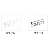 戸棚下キッチンツールフック 吊り下げ キッチンラック | PlusNao | 詳細画像11