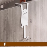 ドアフック ドアハンガー 単品 | PlusNao | 詳細画像15 