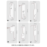 ドアフック ドアハンガー 単品 | PlusNao | 詳細画像16 