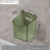 ウォールポケット ウォールラック 壁面ラック | PlusNao | 詳細画像11