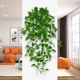 フェイクグリーン 人工観葉植物 観葉植物 | PlusNao | 詳細画像2