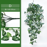 フェイクグリーン 人工観葉植物 観葉植物 | PlusNao | 詳細画像8