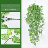 フェイクグリーン 人工観葉植物 観葉植物 | PlusNao | 詳細画像9