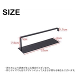 ペーパーホルダー タオルホルダー キッチン収納 | PlusNao | 詳細画像19