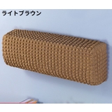 エアコンカバー 空調ダストカバー 収納 | PlusNao | 詳細画像12