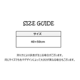 ランドリーバスケット ランドリーかご おもちゃ箱 | PlusNao | 詳細画像12 