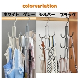 かばん収納ハンガー バックハンガー バック収納ハンガー | PlusNao | 詳細画像13 