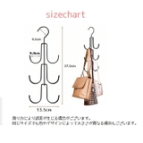 かばん収納ハンガー バックハンガー バック収納ハンガー | PlusNao | 詳細画像14 