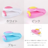 ヒートシーラー ハンディシーラー フードシーラー | PlusNao | 詳細画像15