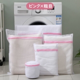 洗濯ネット ランドリーネット 洗濯用品 | PlusNao | 詳細画像12 