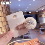 ヘアピン ヘアクリップ パッチン留め | PlusNao | 詳細画像13 