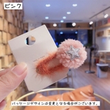 ヘアピン ヘアクリップ パッチン留め | PlusNao | 詳細画像6 