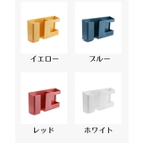 リモコンラック 壁掛け 充電口付き | PlusNao | 詳細画像18