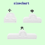 クリップ 袋止め 単品 | PlusNao | 詳細画像13