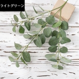 フェイクグリーン 人工観葉植物 造花 | PlusNao | 詳細画像18